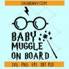 Baby muggle on Board SVG