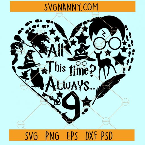 Harry Potter Heart SVG