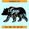 Gigi bear svg