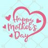 Mother’s Day heart SVG, Happy Mother’s Day svg, Mothers Day SVG, Mom svg files,, Mother gift SVG, Mom Life SVG, #momlife, Superwoman SVG  files
