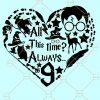 Harry Potter Heart Shape SVG, Harry Potter Heart SVG, Harry Potter svg, Wizard svg, Hogwart svg, Harry potter SVG, Harry potter inspired love svg, Baby Wizard SVG, Harry Potter Love SVG