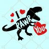 I Rawr You SVG, I rawr you dinosaur SVG, Valentine SVG, Valentine’s Day Svg, Love you svg, Kiss Svg, Valentine SVG free, Valentine’s Day Svg, Heart Svg, Valentine Shirt Svg, valentine svg files for Cricut, Rawr Means I Love You in Dinosaur SVG