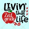 Livin that PreK Life Svg, PreK Teacher Svg, Back to School svg, Daycare svg, living that daycare life svg, teacher svg, preschool svg, teacher gift svg, livin that pre-k life svg file