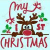 My first Christmas SVG, our first Christmas SVG, baby first Christmas svg, Christmas SVG, Christmas baby SVG, first Christmas SVG, My first Christmas PNG, Christmas SVG  