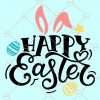 Easter Floral SVG, Easter Wreath SVG, Easter Flowers SVG, Happy Easter SVG, Hoppy Easter SVG, Easter SVG files, Easter Cross SVG, Easter bunny SVG file