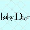 Baby dior svg