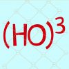Ho ho ho svg