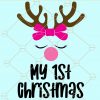 My first christmas svg