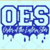 OES Order of the Eastern Star SVG