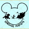 Hakuna Matata Mickey mouse SVG, Hakuna Matata Mickey svg file, Family Trip SVG