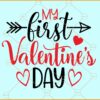 My first Valentine's Day SVG, Valentine's Day svg, Kids Valentine's Day svg