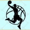 Basketball Player Ball Contour SVG, Basketball Player Against Ball Svg, Basketball Silhouette svg