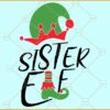 Sister elf svg, Christmas svg, Christmas svg file, Christmas clipart svg