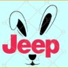 Easter Bunny Jeep SVG, Jeep mom Easter SVG, Jeep lover Easter SVG