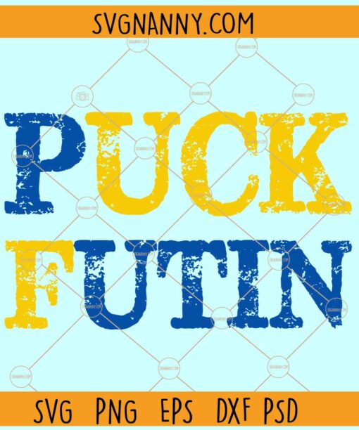 Puck futin SVG, I stand with Ukraine, pray for Ukraine svg, anti putin SVG