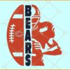 Chicago football split player name frame svg Chicago bears svg, Chicago football svg