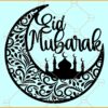 Eid Mubarak svg, Ramadan Mubarak SVG, Ramadan Eid Islamic SVG, Eid Mubarak png, Mubarak SVG