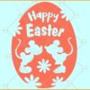 Mickey Minnie Easter egg SVG, Disney Easter Egg SVG, Disney Mickey Minnie Egg SVG