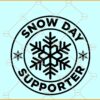 Snowday supporter SVG, Proud Snowday supporter SVG, School Faculty svg