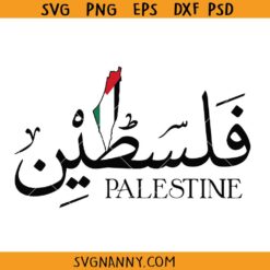 Palestine shirt SVG, free Palestine svg, Palestine map svg, Palestine flag svg