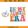 Kindergarten Smiling Face SVG, Retro wavy text SVG, Auntie svg, Aunt png, Gift for Aunt SVG, Auntie Shirt SVG, Cool Aunts Club SVG, Gifts For Auntie SVG