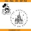 The Happiest place on earth Disney Castle svg, Mouse Castle Svg, Mouse Svg, Magical Castle Svg, Family Birthday Party svg, Kids Birthday svg, Party svg, Cartoon svg