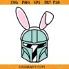 The Mandalorian Bunny Ears SVG, Mandalorian svg, Mandalorian Easter SVG, Funny Easter SVG, Easter Shirt SVG, Easter Décor SVG, Christian Easter SVG